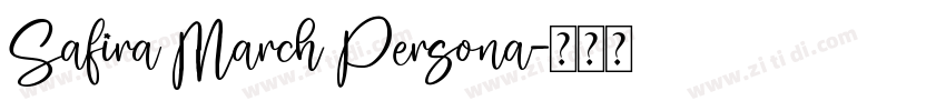 Safira March Persona字体转换